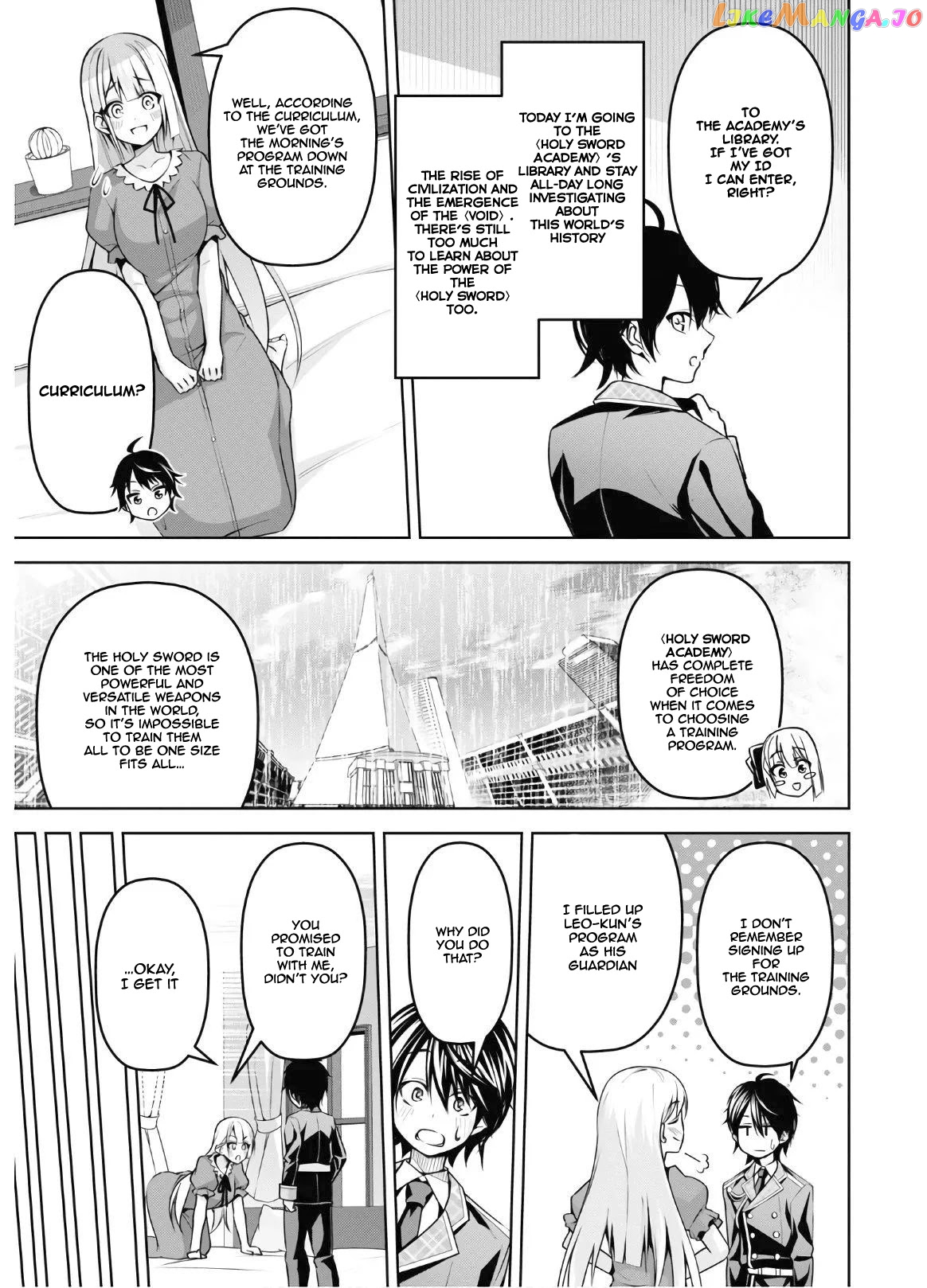 Demon's Sword Master of Excalibur School chapter 8 - page 8