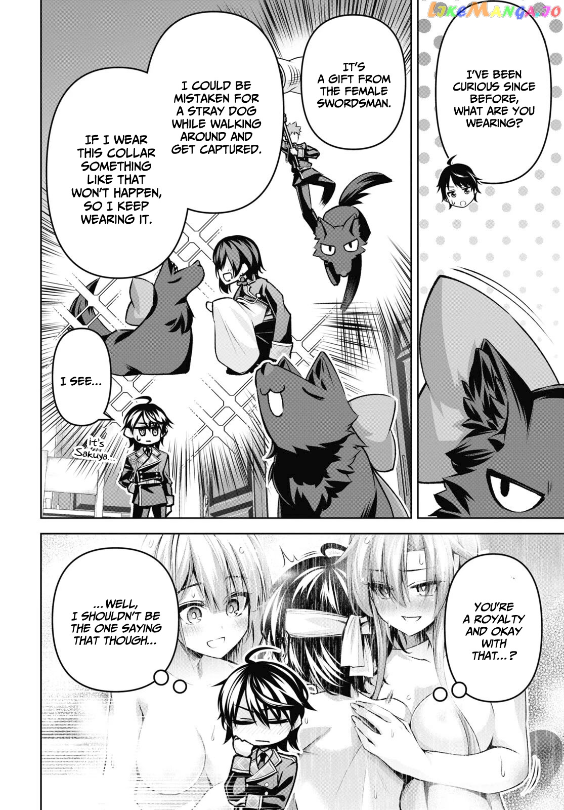 Demon's Sword Master of Excalibur School chapter 24 - page 10