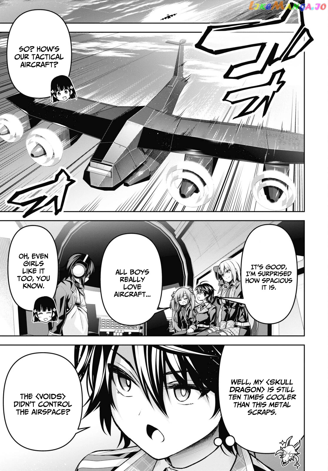 Demon's Sword Master of Excalibur School chapter 24 - page 11