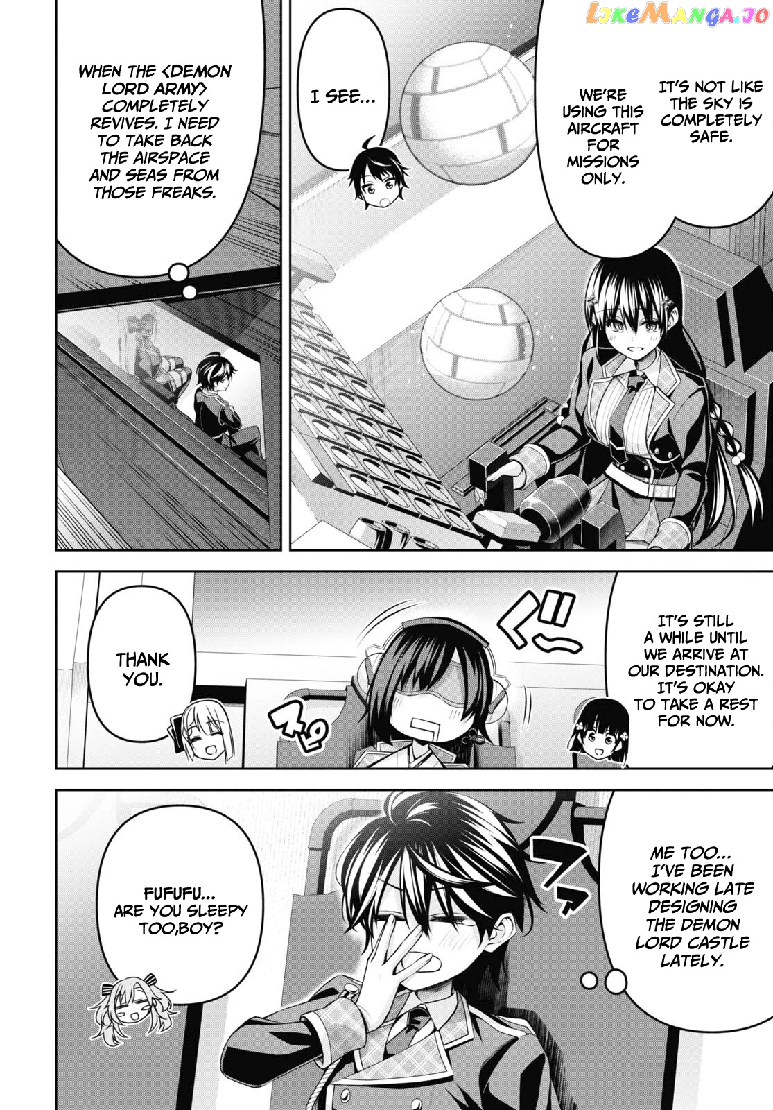 Demon's Sword Master of Excalibur School chapter 24 - page 12