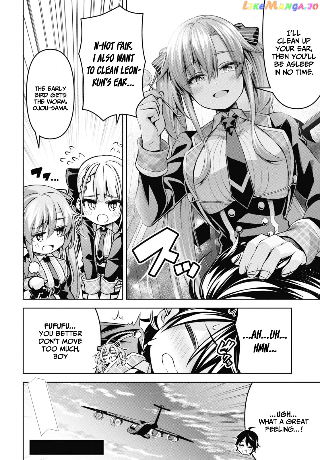 Demon's Sword Master of Excalibur School chapter 24 - page 14