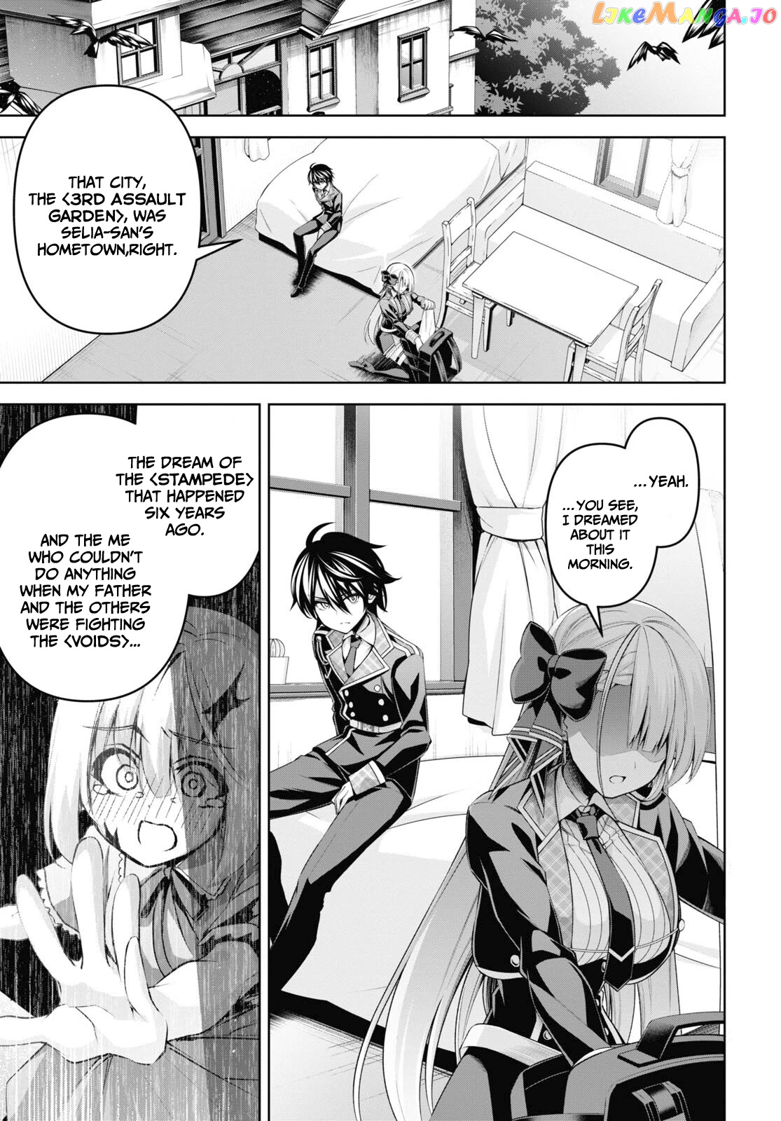 Demon's Sword Master of Excalibur School chapter 24 - page 3