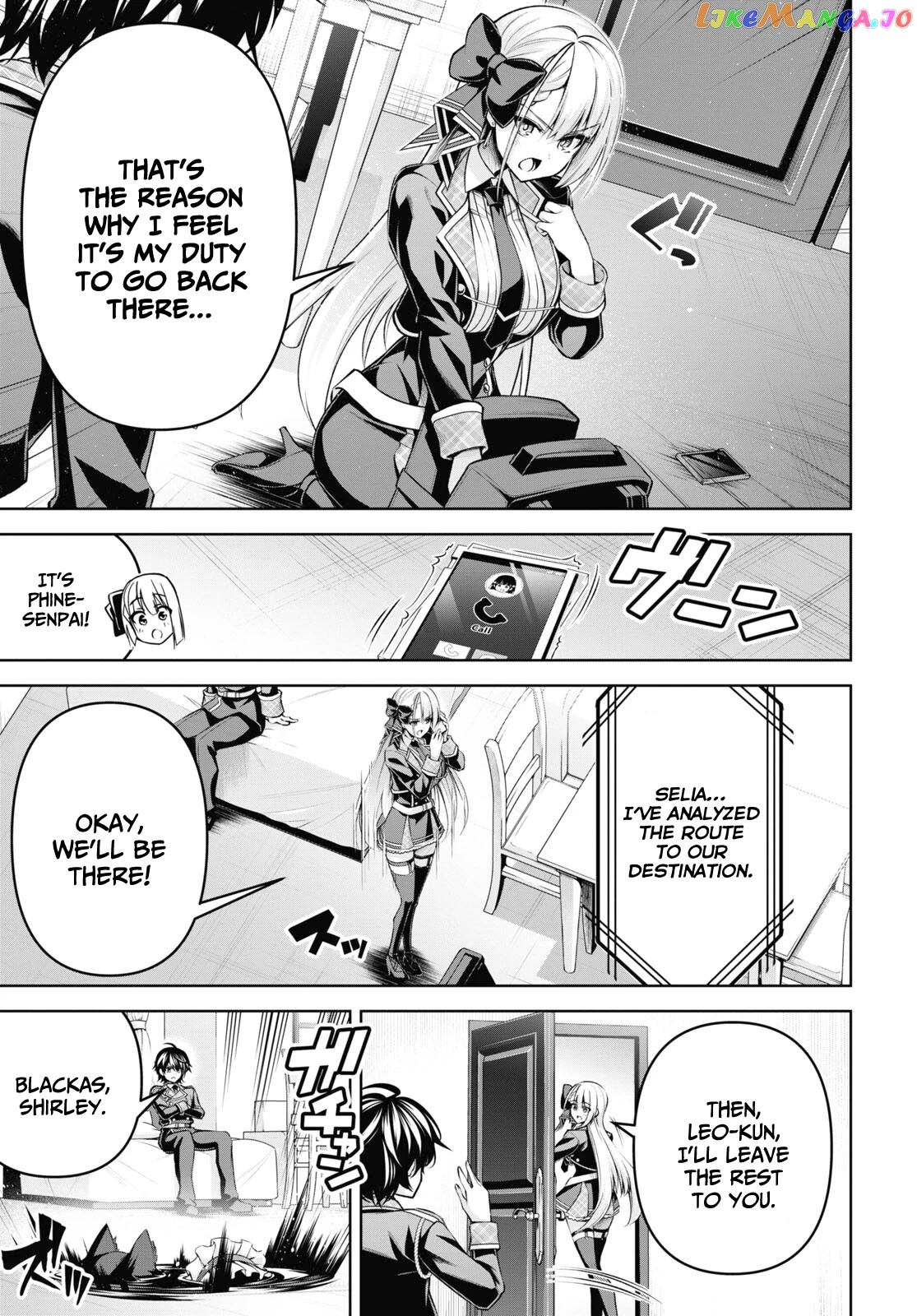 Demon's Sword Master of Excalibur School chapter 24 - page 5
