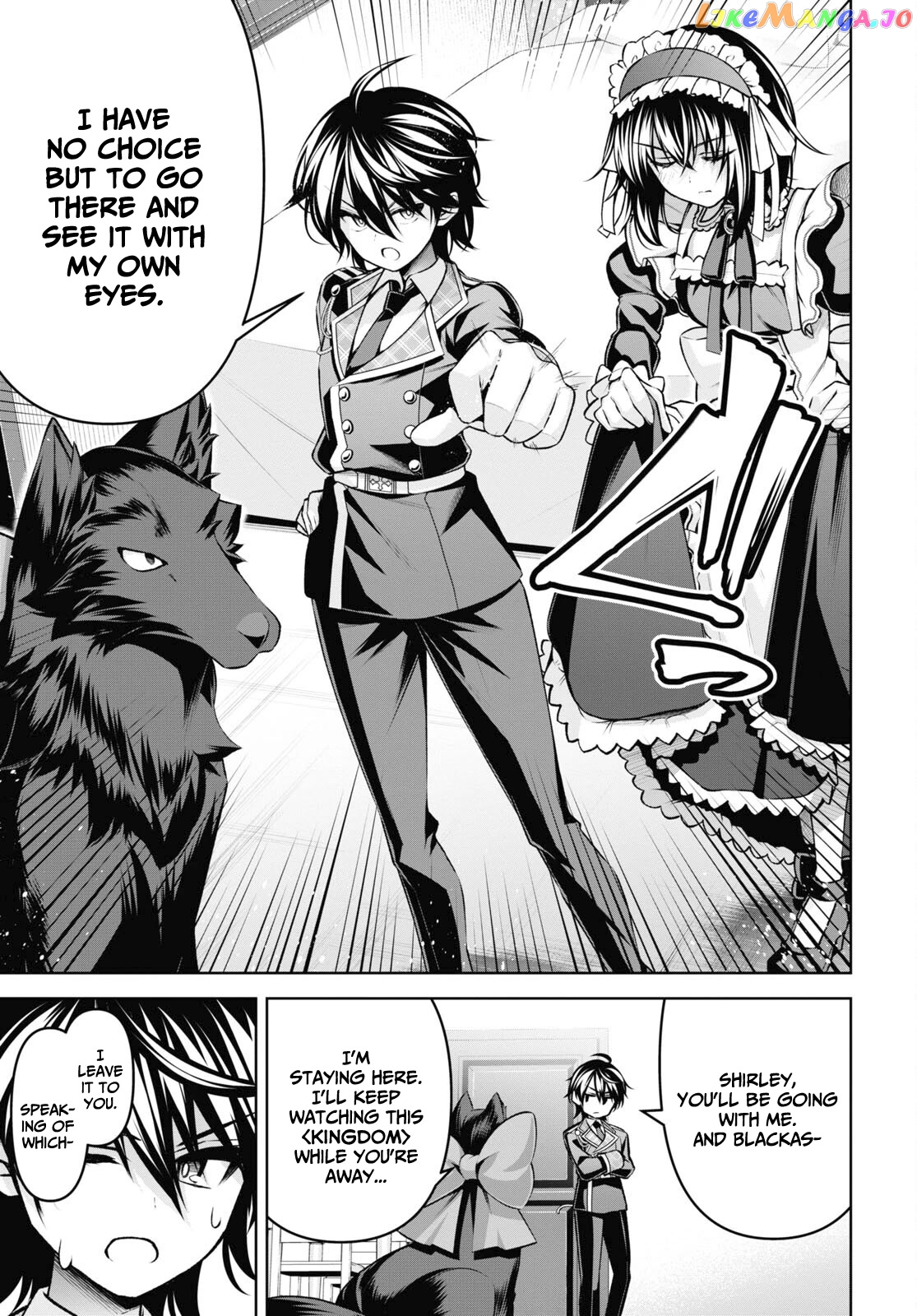 Demon's Sword Master of Excalibur School chapter 24 - page 9