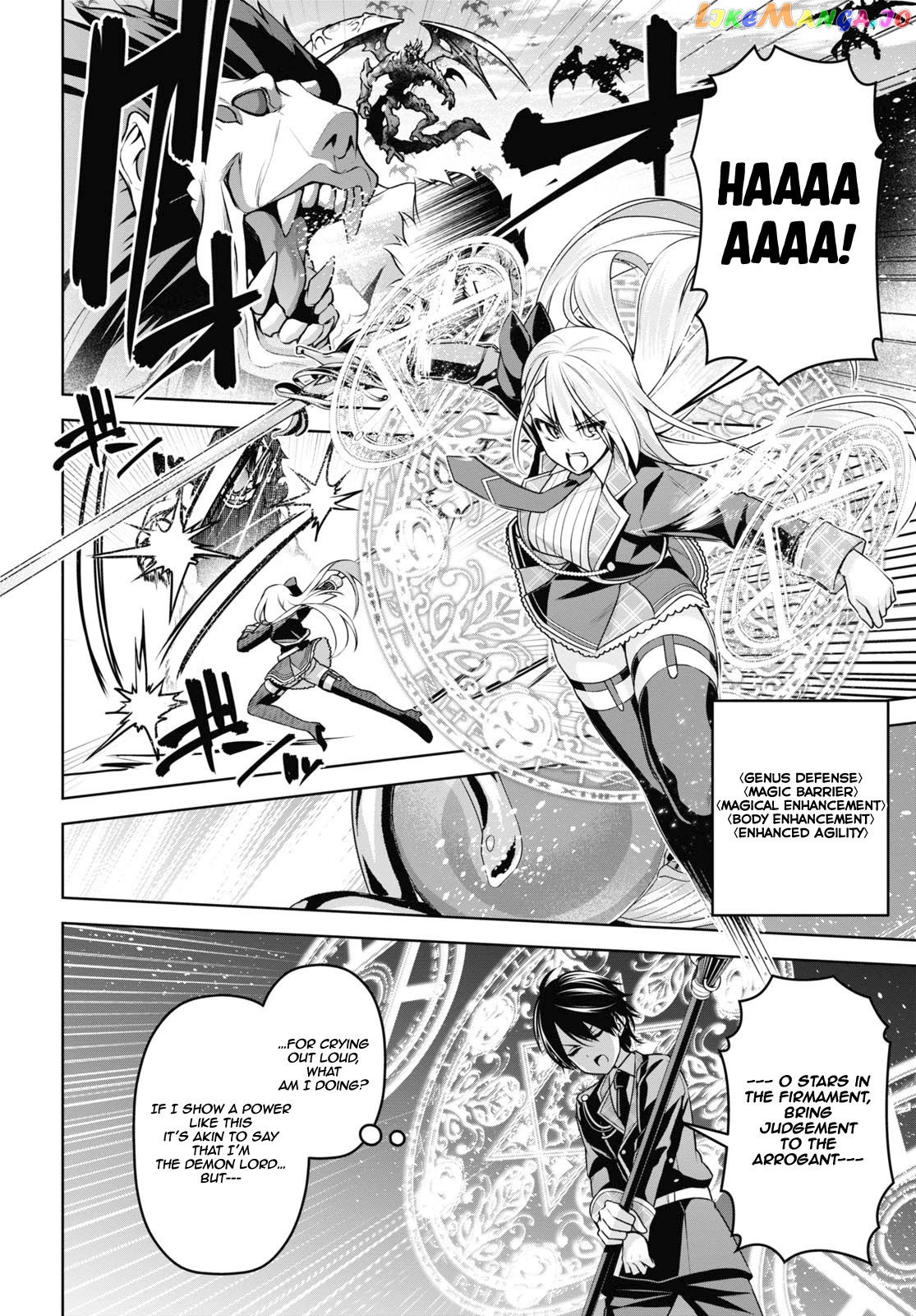 Demon's Sword Master of Excalibur School chapter 9 - page 15
