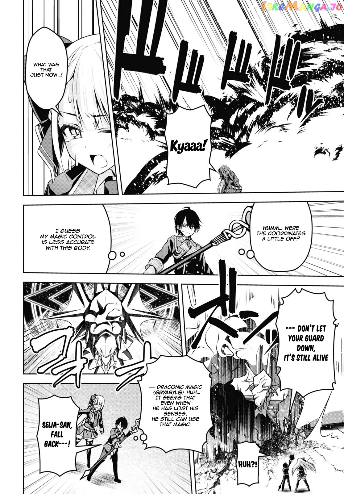 Demon's Sword Master of Excalibur School chapter 9 - page 17