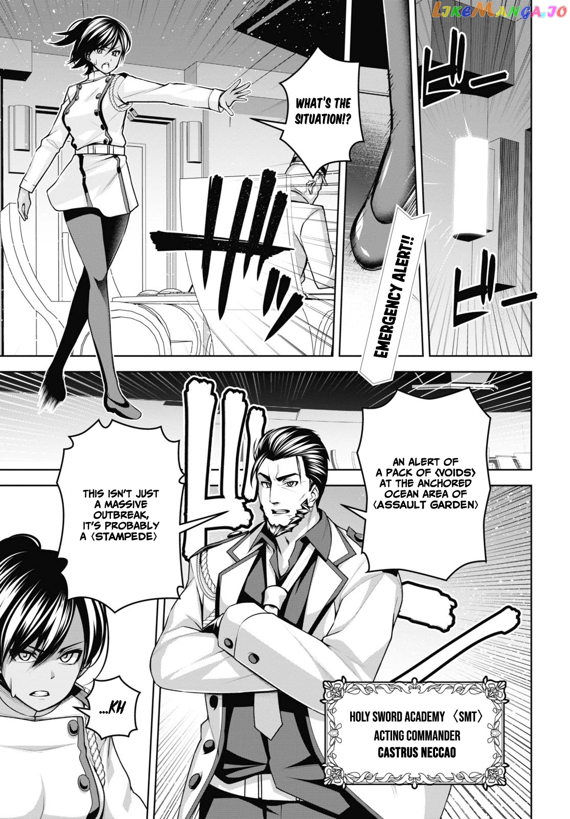 Demon's Sword Master of Excalibur School chapter 9 - page 2