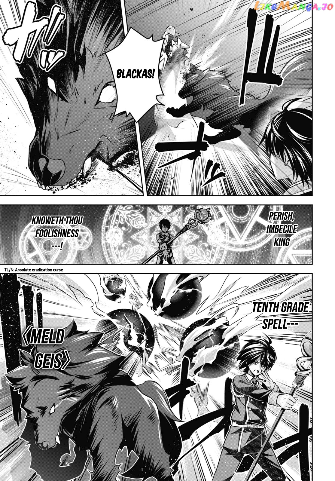 Demon's Sword Master of Excalibur School chapter 9 - page 20