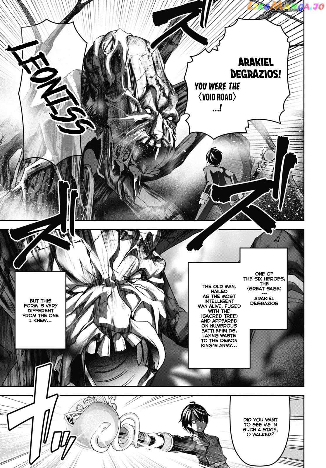 Demon's Sword Master of Excalibur School chapter 9 - page 24