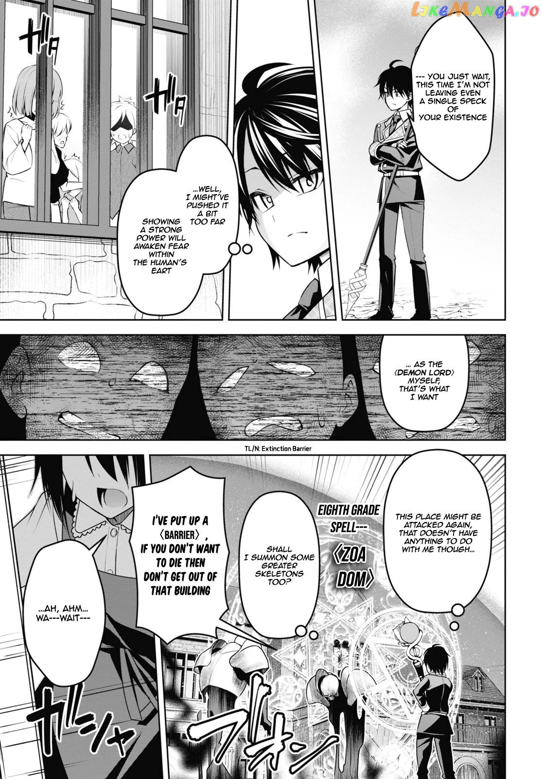 Demon's Sword Master of Excalibur School chapter 9 - page 26