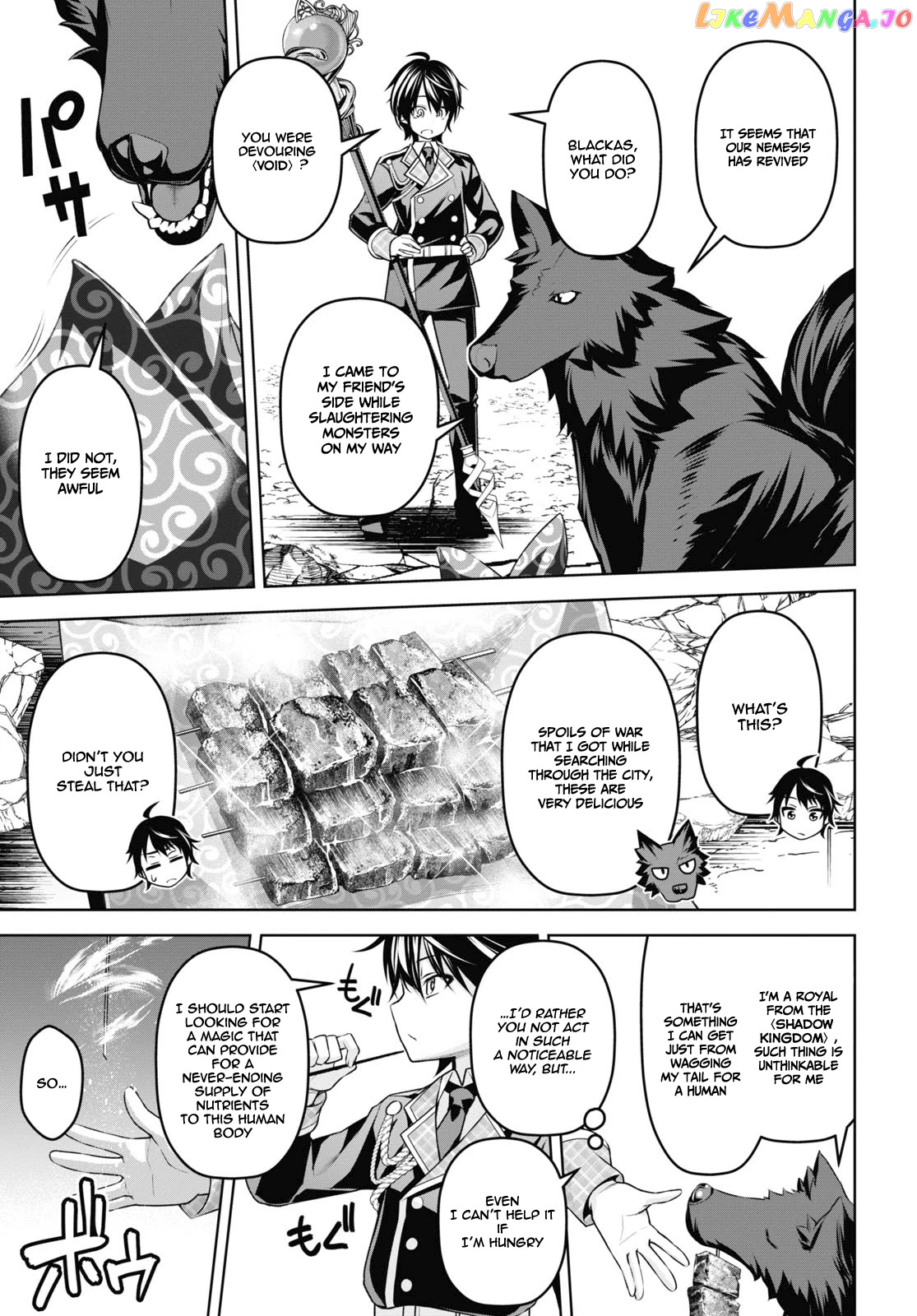 Demon's Sword Master of Excalibur School chapter 9 - page 28