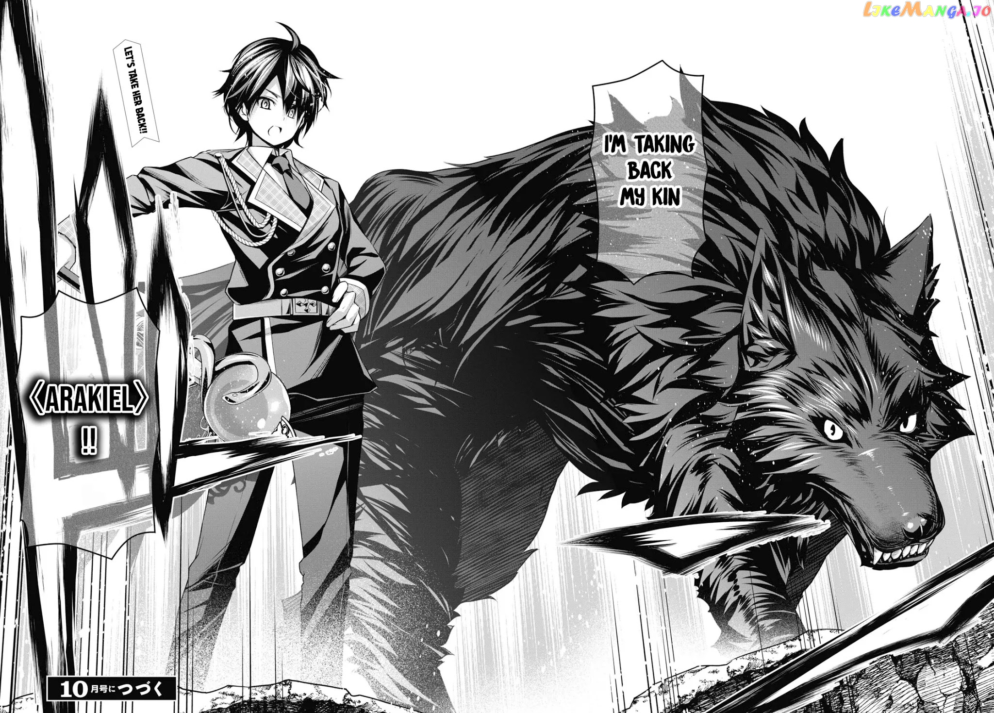 Demon's Sword Master of Excalibur School chapter 9 - page 29