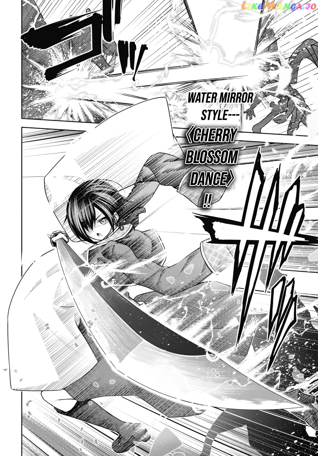 Demon's Sword Master of Excalibur School chapter 9 - page 7