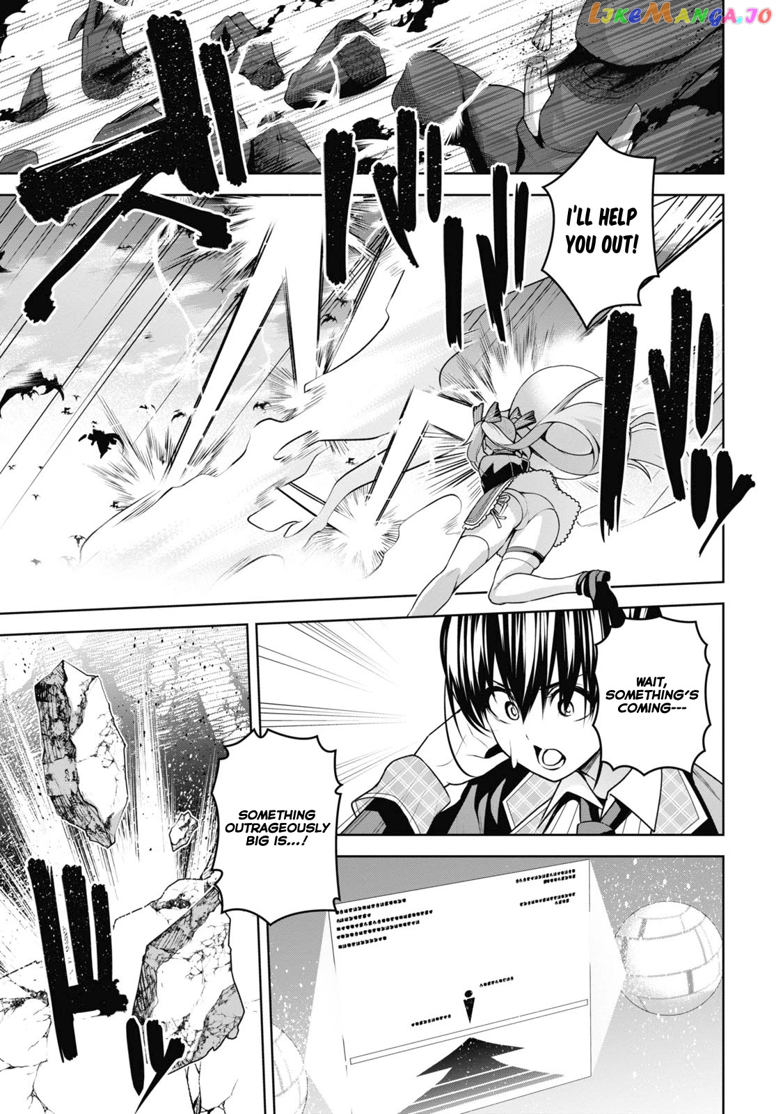 Demon's Sword Master of Excalibur School chapter 9 - page 8