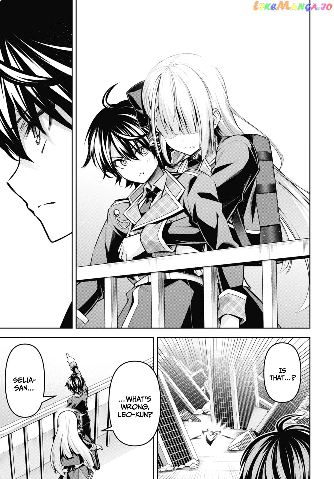Demon's Sword Master of Excalibur School chapter 25 - page 10