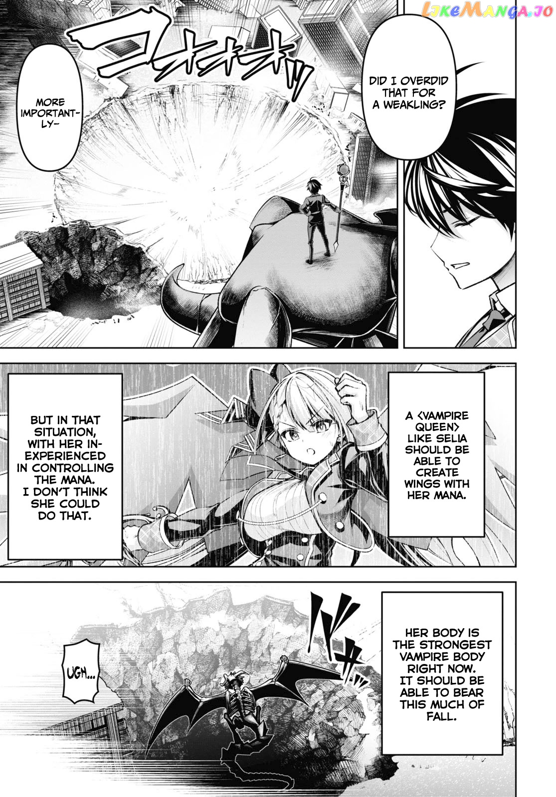 Demon's Sword Master of Excalibur School chapter 25 - page 19