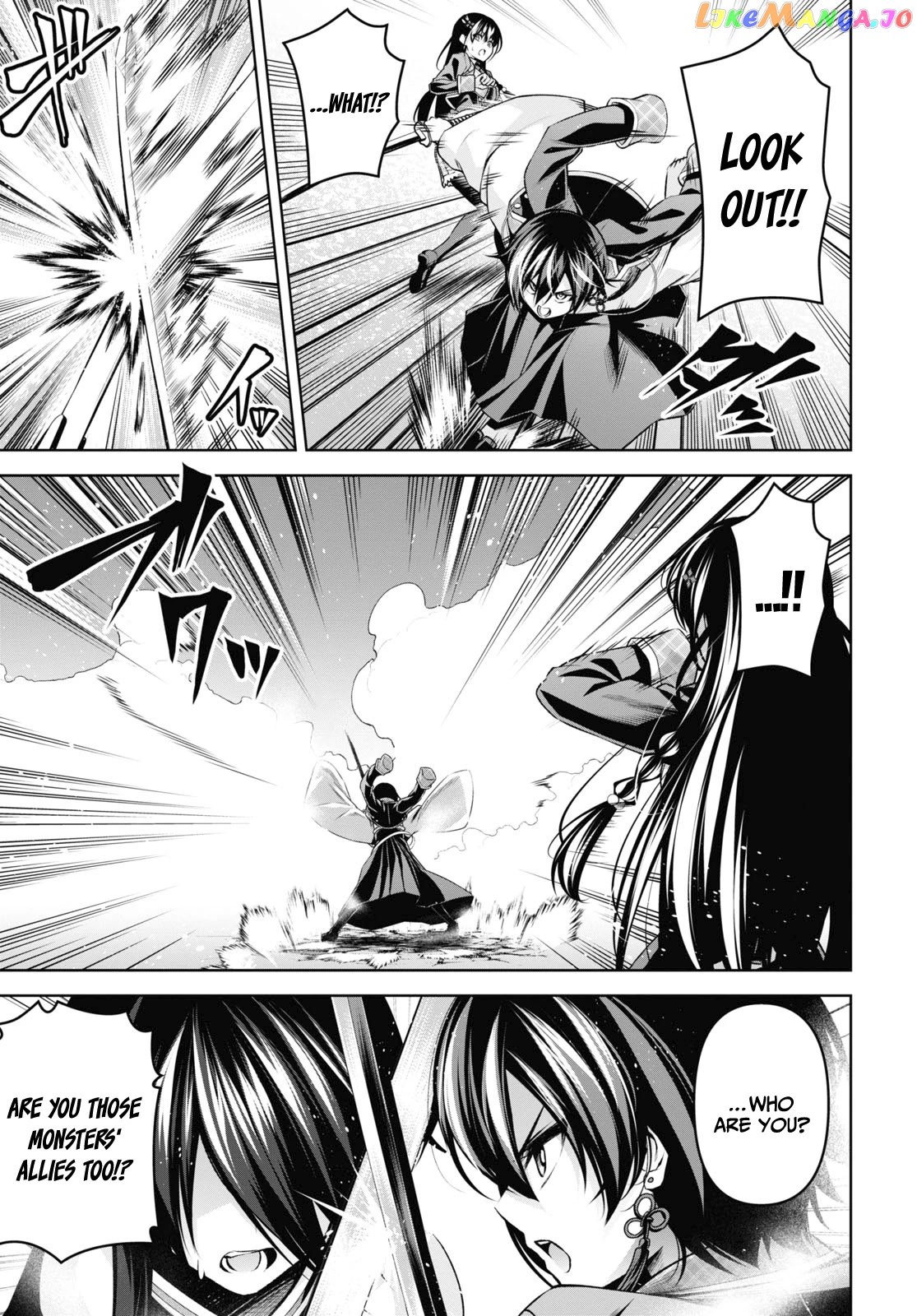 Demon's Sword Master of Excalibur School chapter 25 - page 21