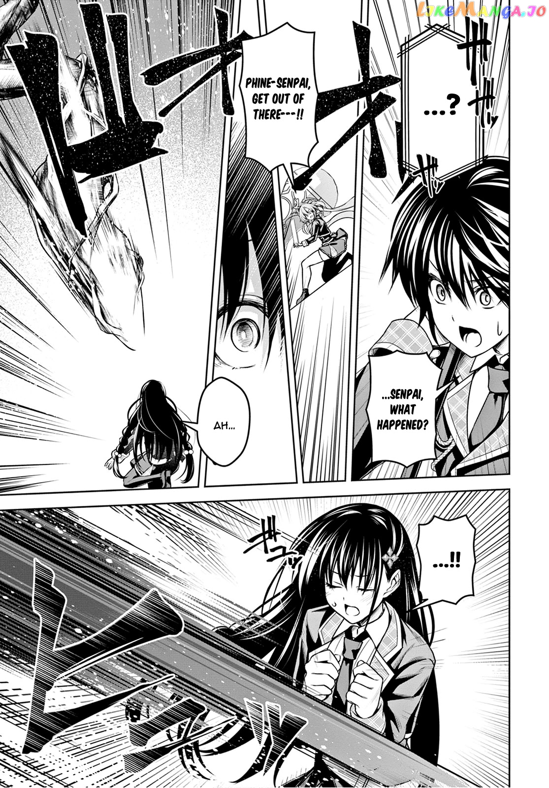 Demon's Sword Master of Excalibur School chapter 10 - page 10