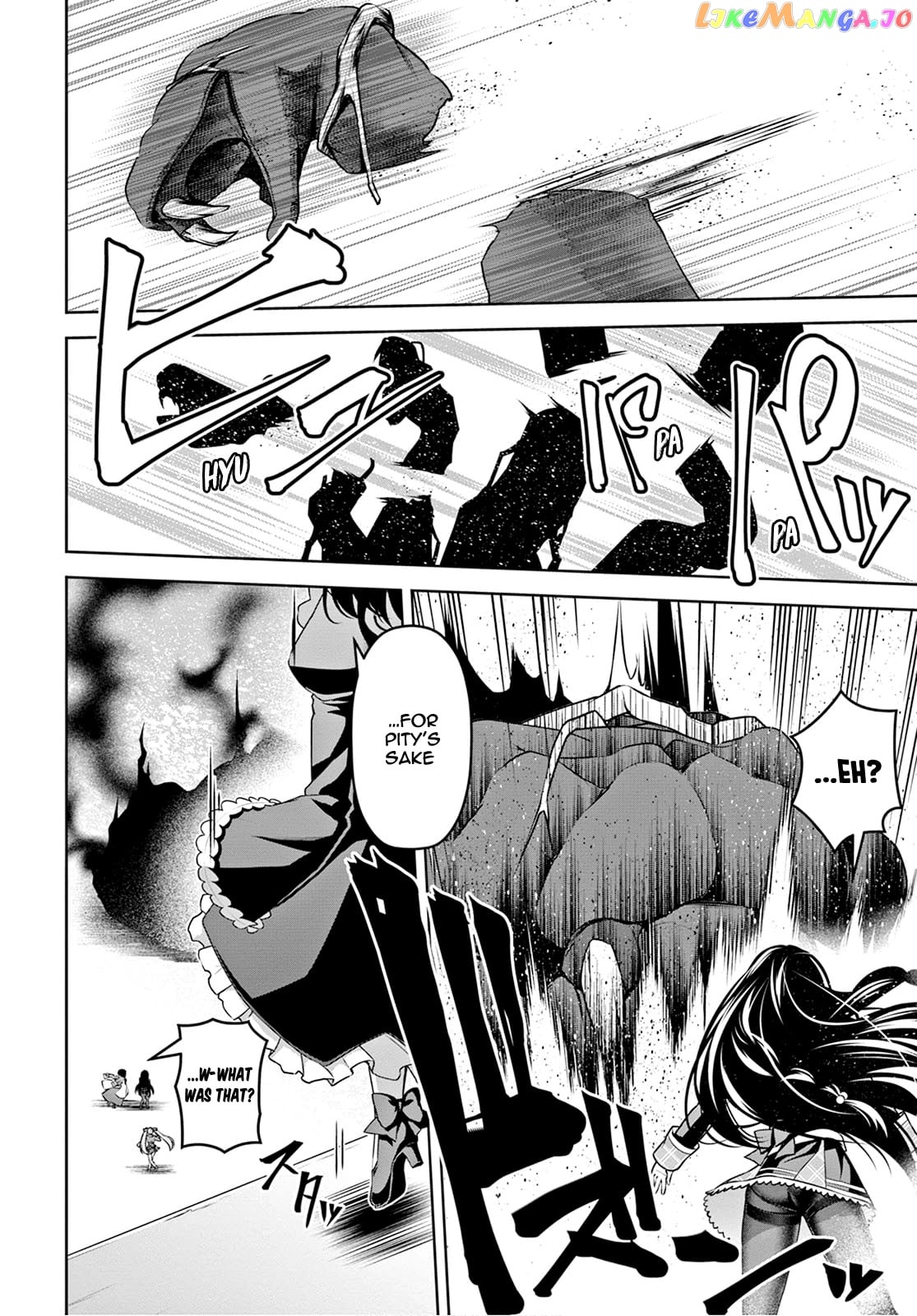 Demon's Sword Master of Excalibur School chapter 10 - page 11