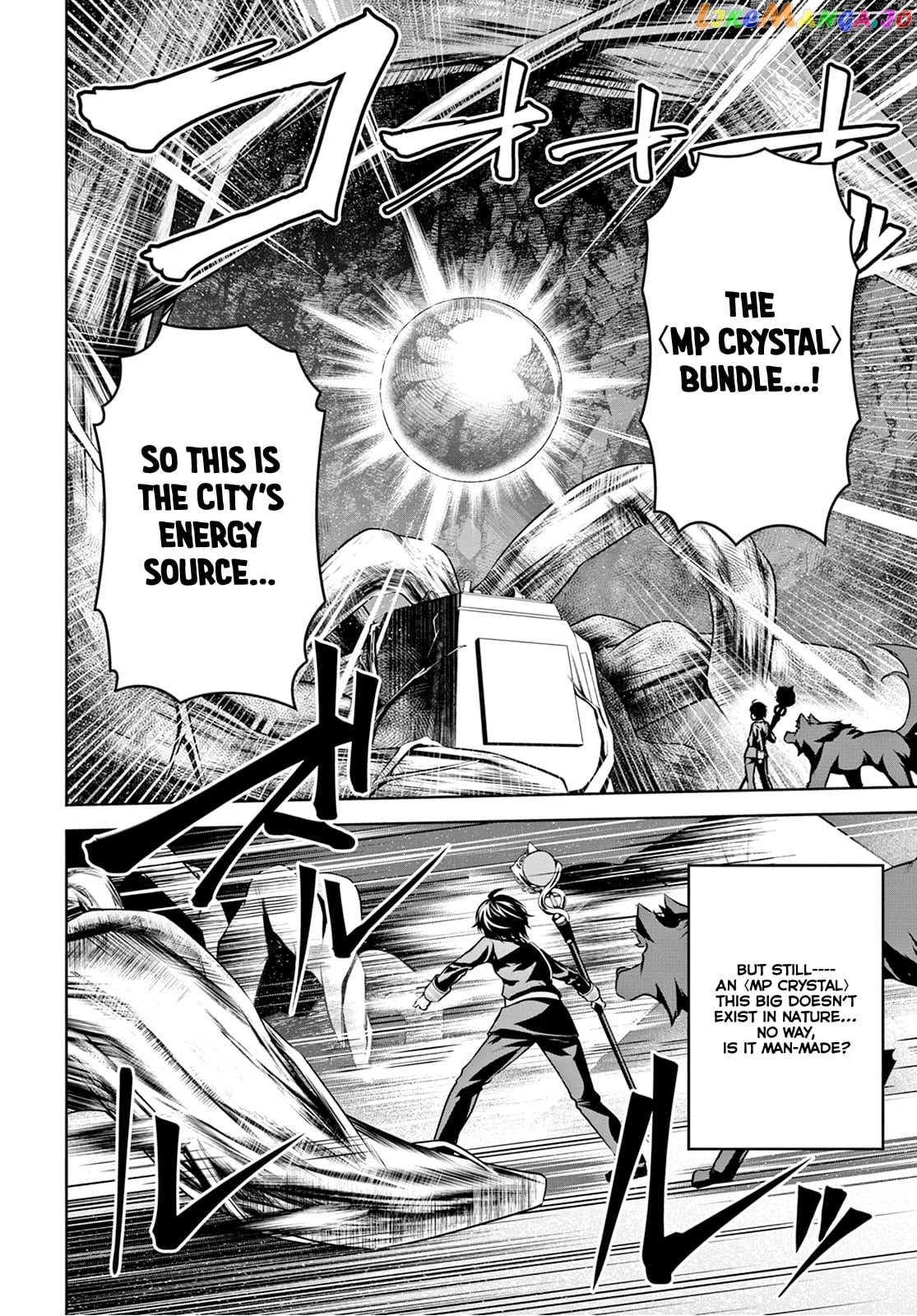 Demon's Sword Master of Excalibur School chapter 10 - page 19