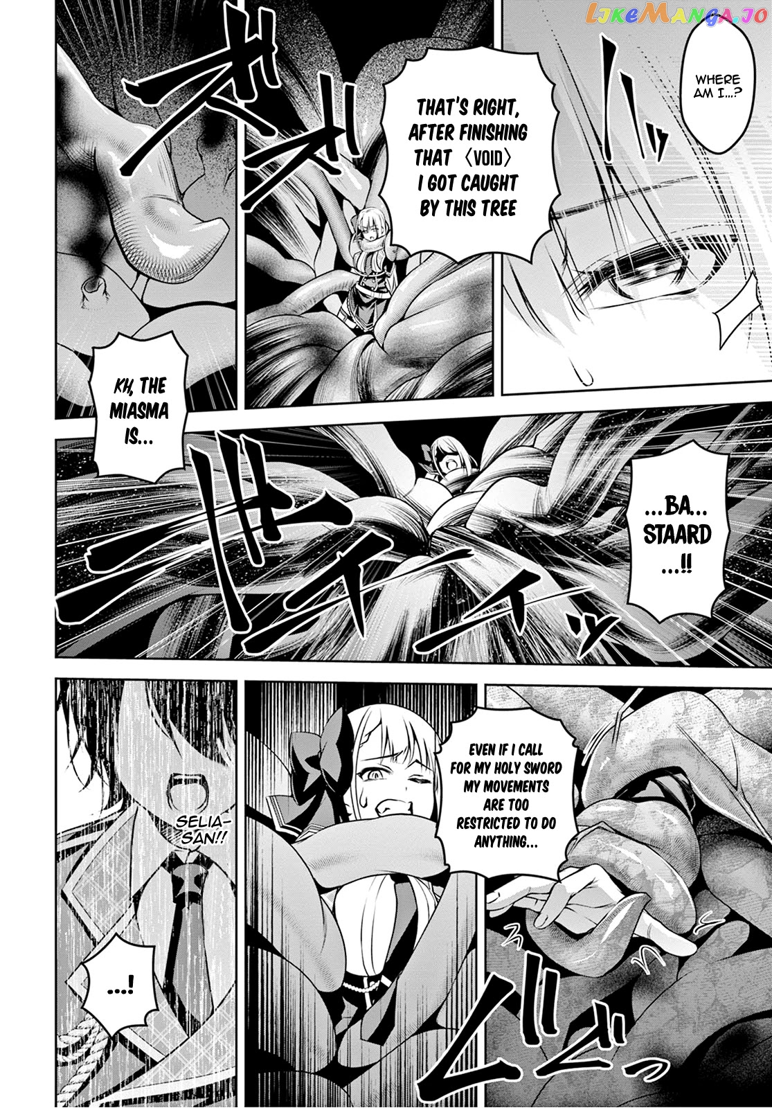 Demon's Sword Master of Excalibur School chapter 10 - page 22