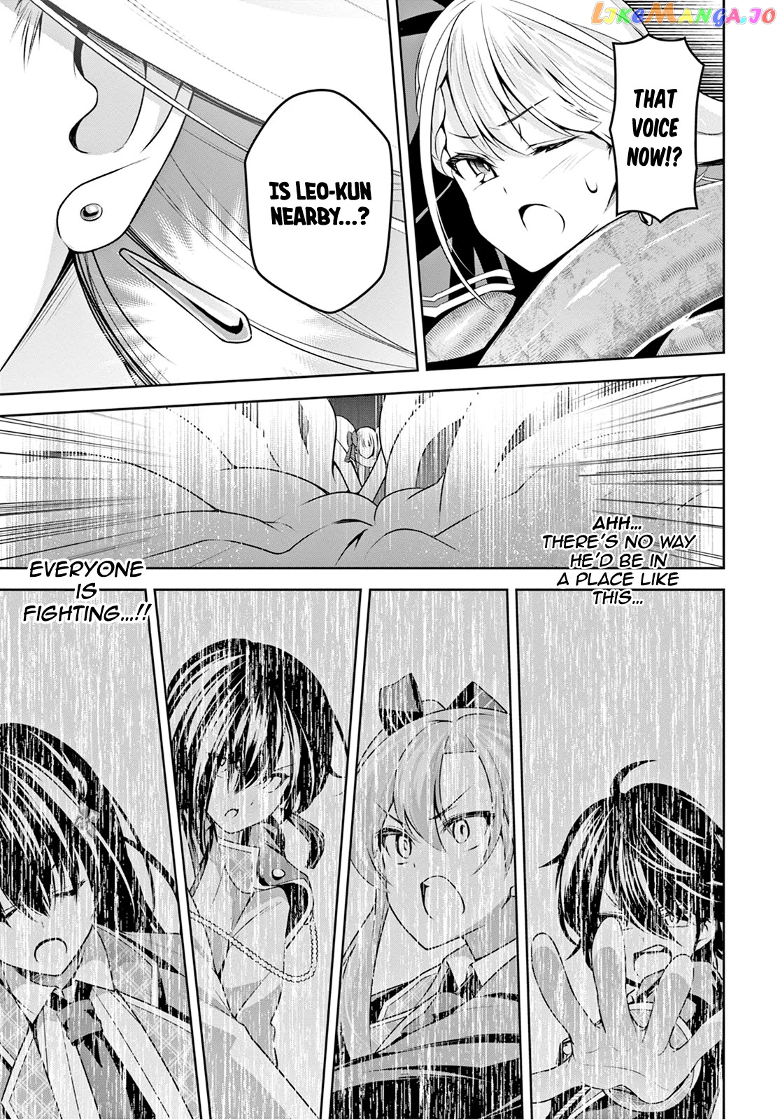 Demon's Sword Master of Excalibur School chapter 10 - page 23