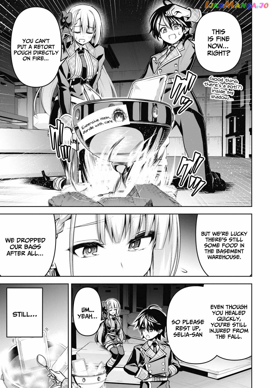 Demon's Sword Master of Excalibur School chapter 26 - page 14
