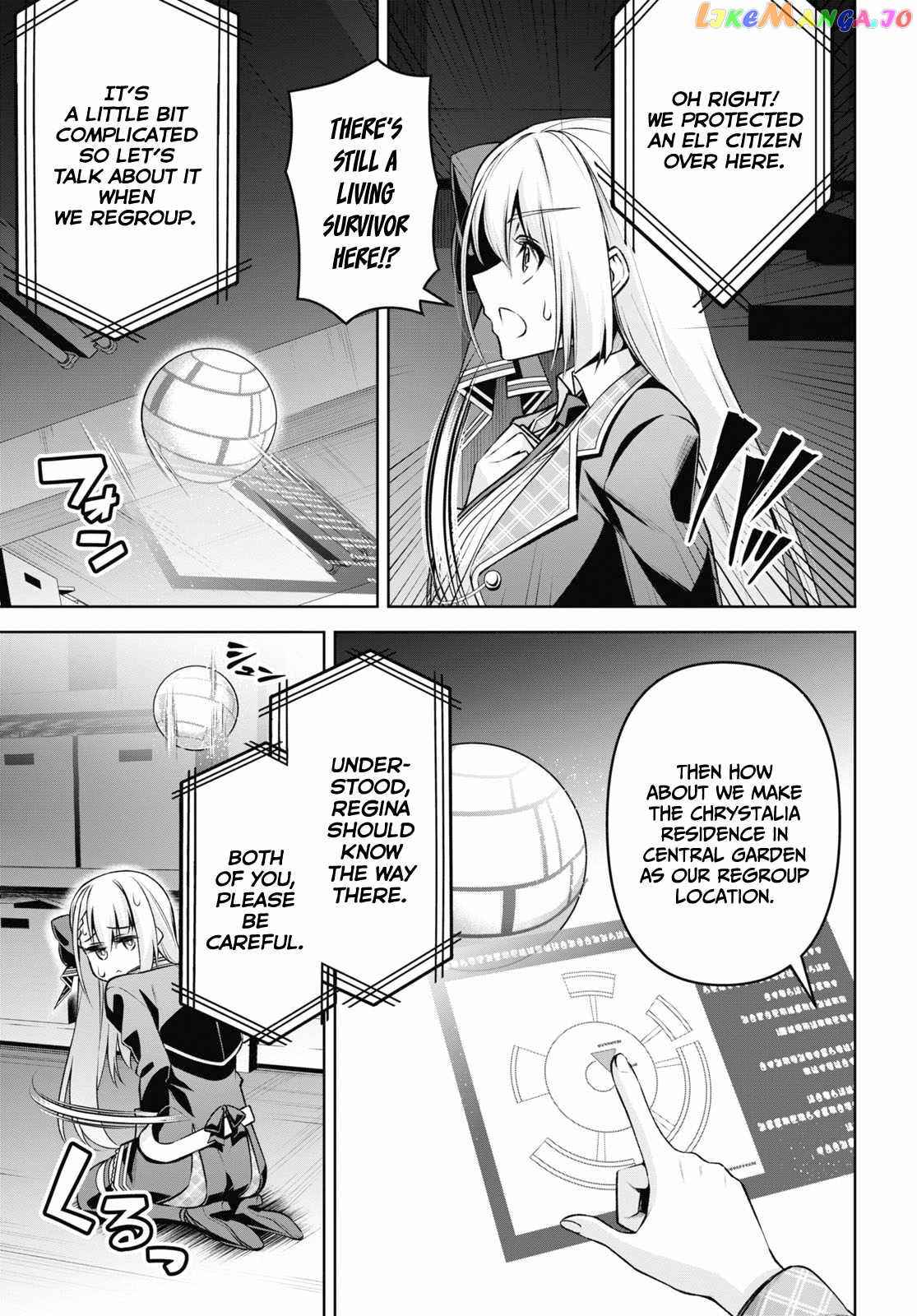 Demon's Sword Master of Excalibur School chapter 26 - page 20