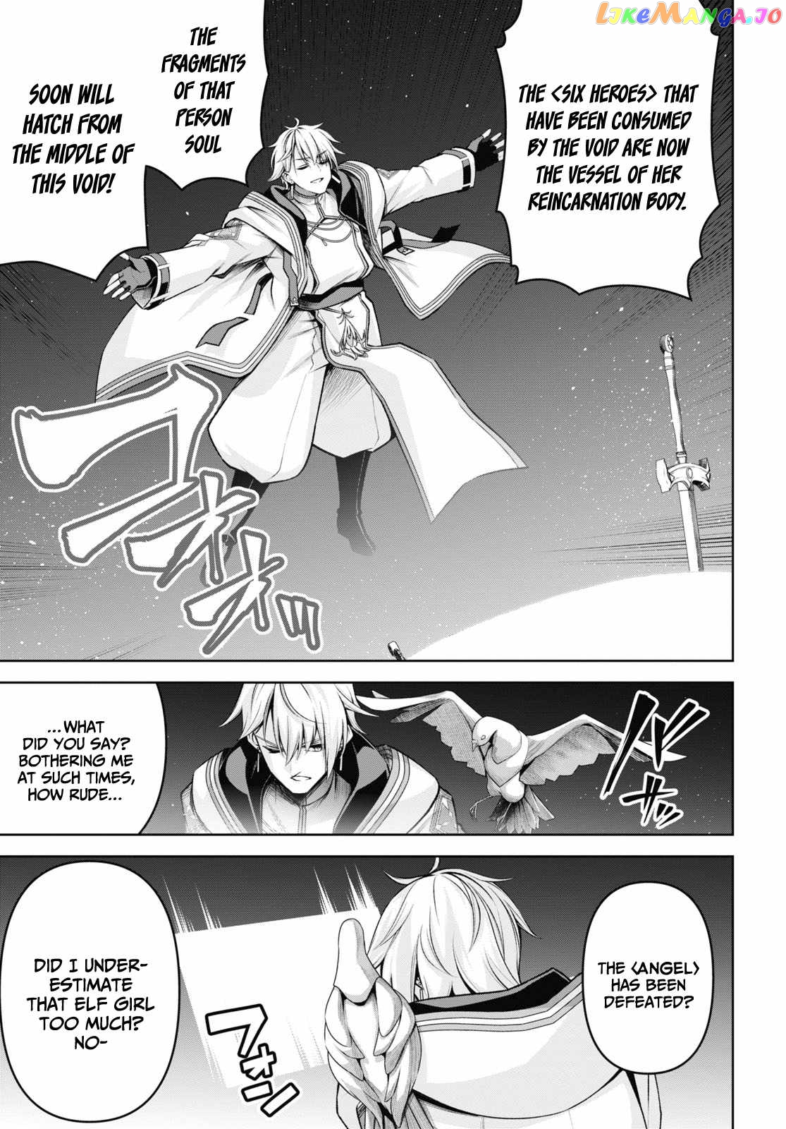 Demon's Sword Master of Excalibur School chapter 26 - page 24