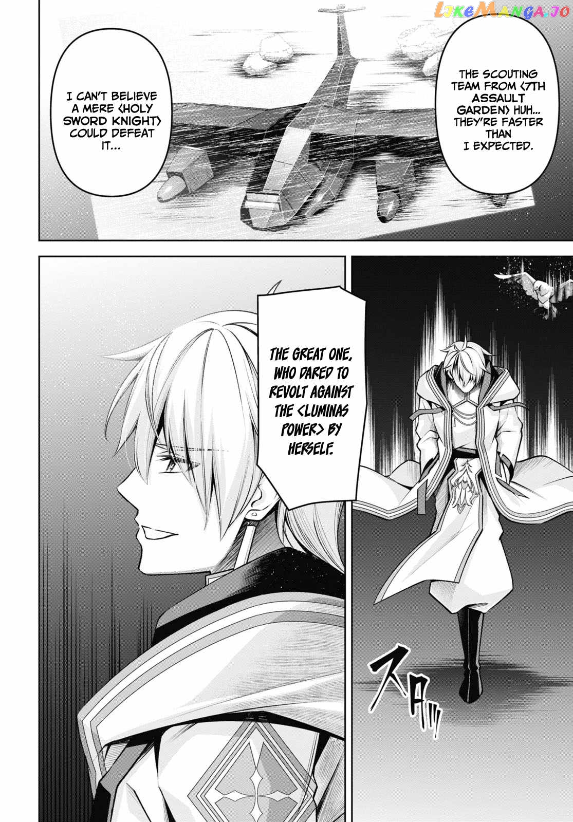 Demon's Sword Master of Excalibur School chapter 26 - page 25