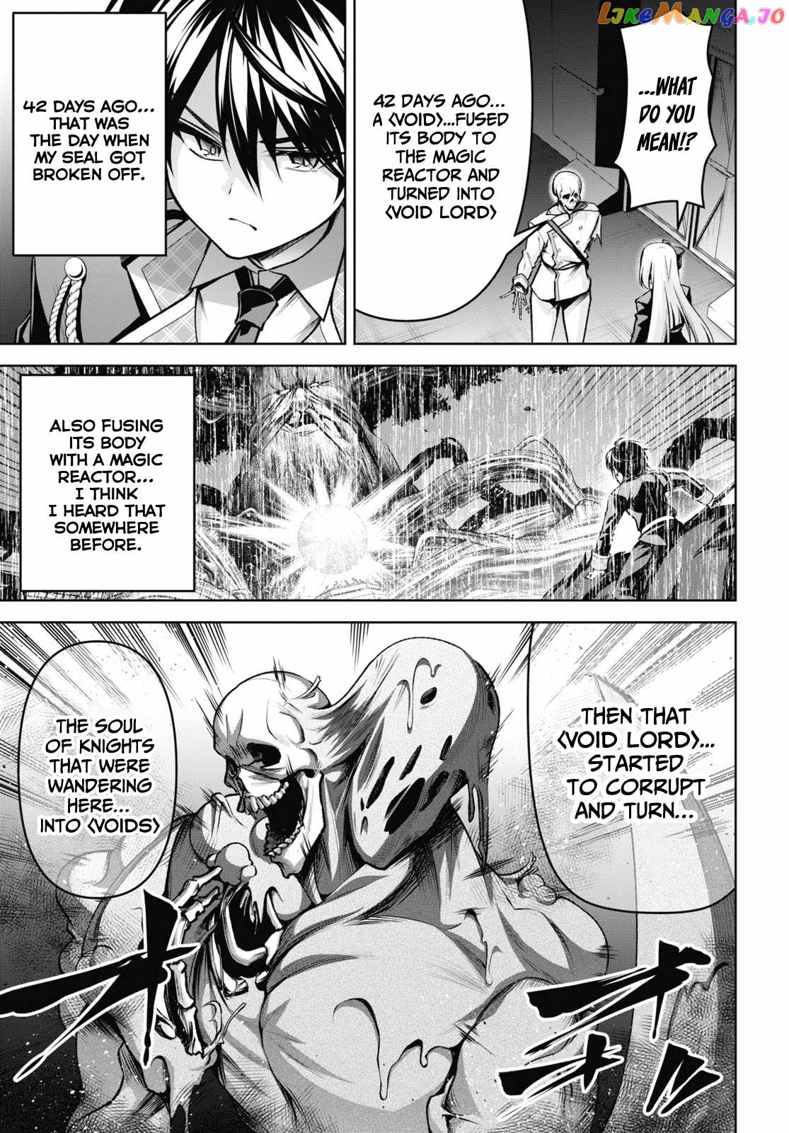 Demon's Sword Master of Excalibur School chapter 26 - page 4