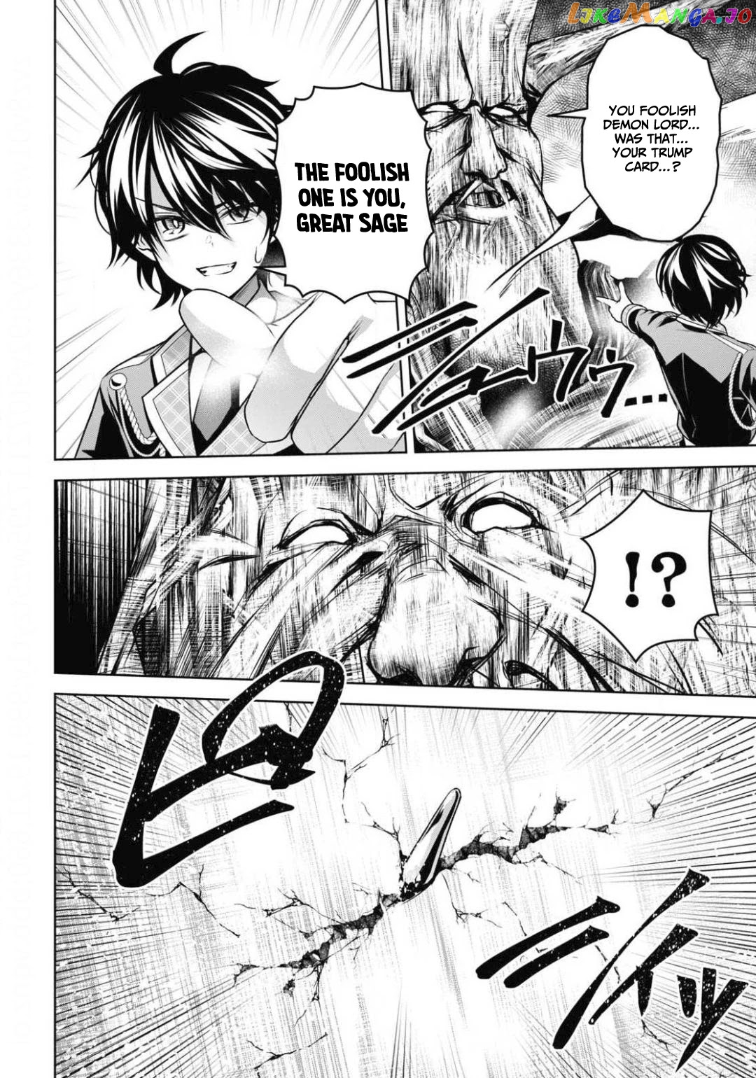 Demon's Sword Master of Excalibur School chapter 11 - page 17