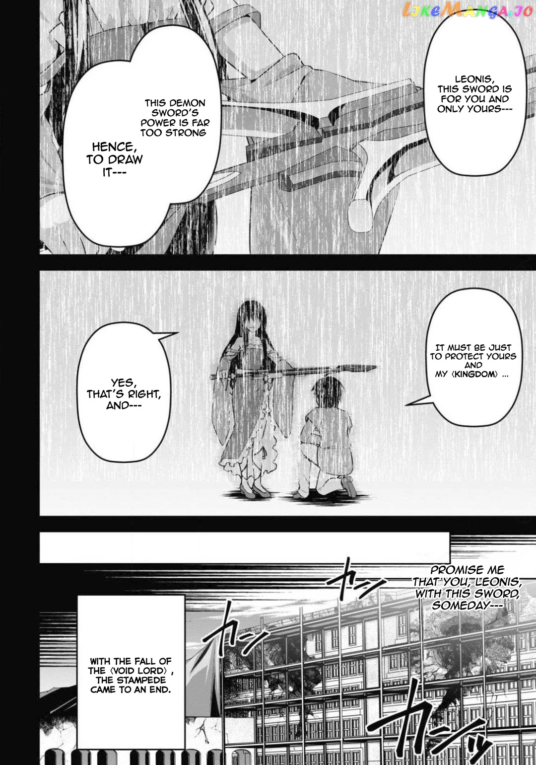 Demon's Sword Master of Excalibur School chapter 11 - page 27