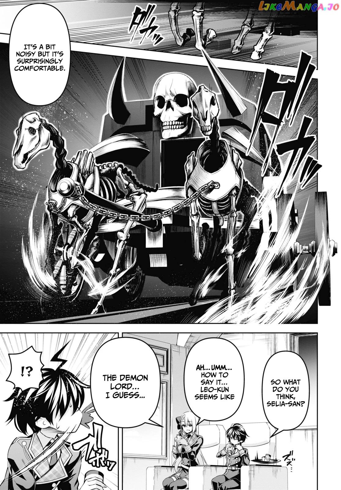 Demon's Sword Master of Excalibur School chapter 27 - page 12