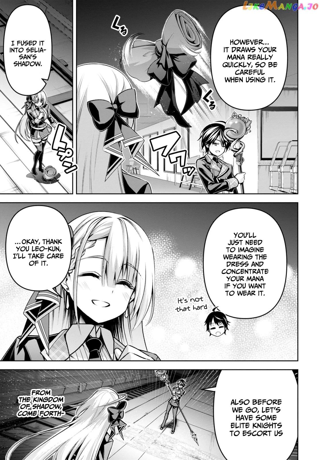 Demon's Sword Master of Excalibur School chapter 27 - page 4