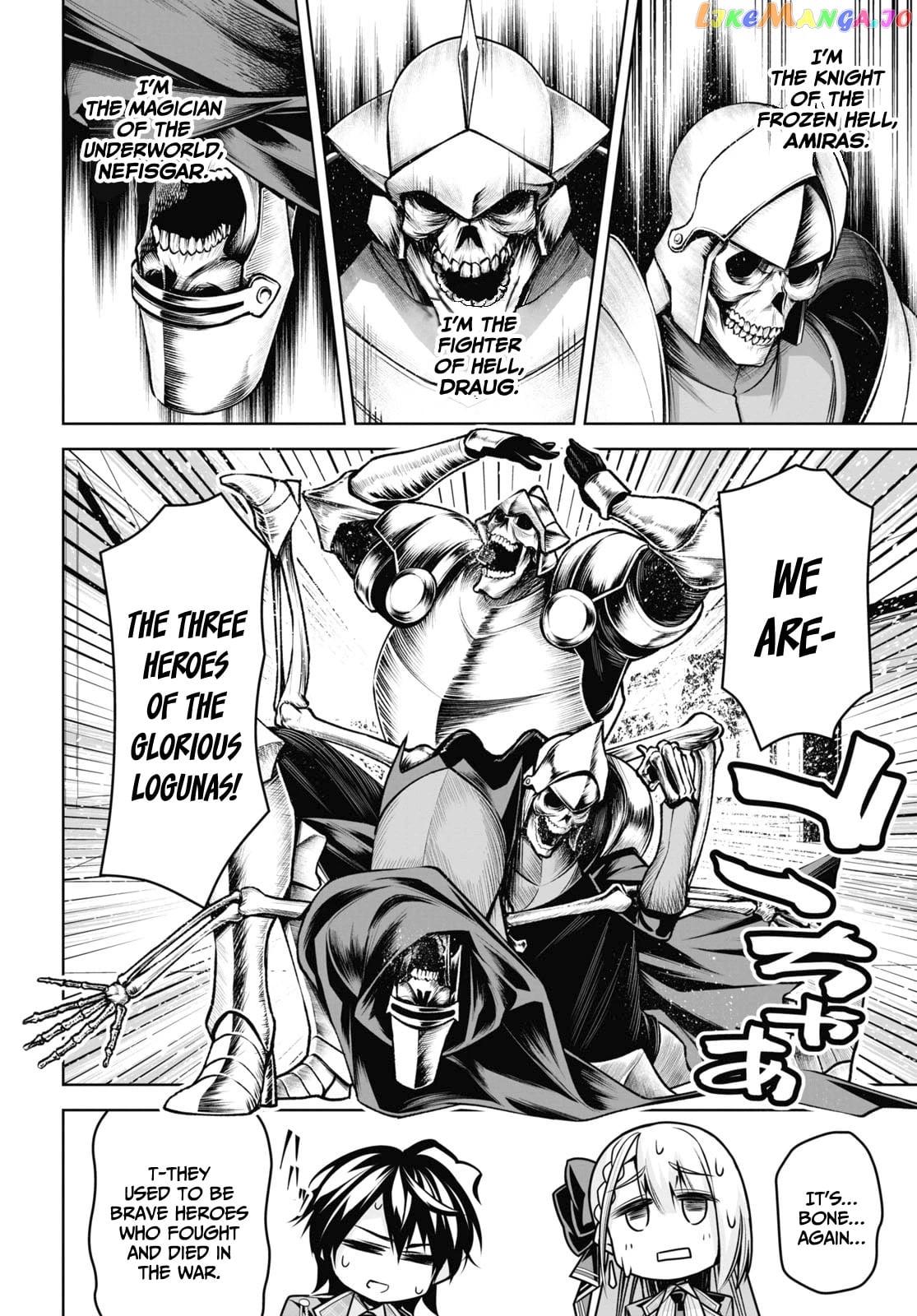 Demon's Sword Master of Excalibur School chapter 27 - page 5