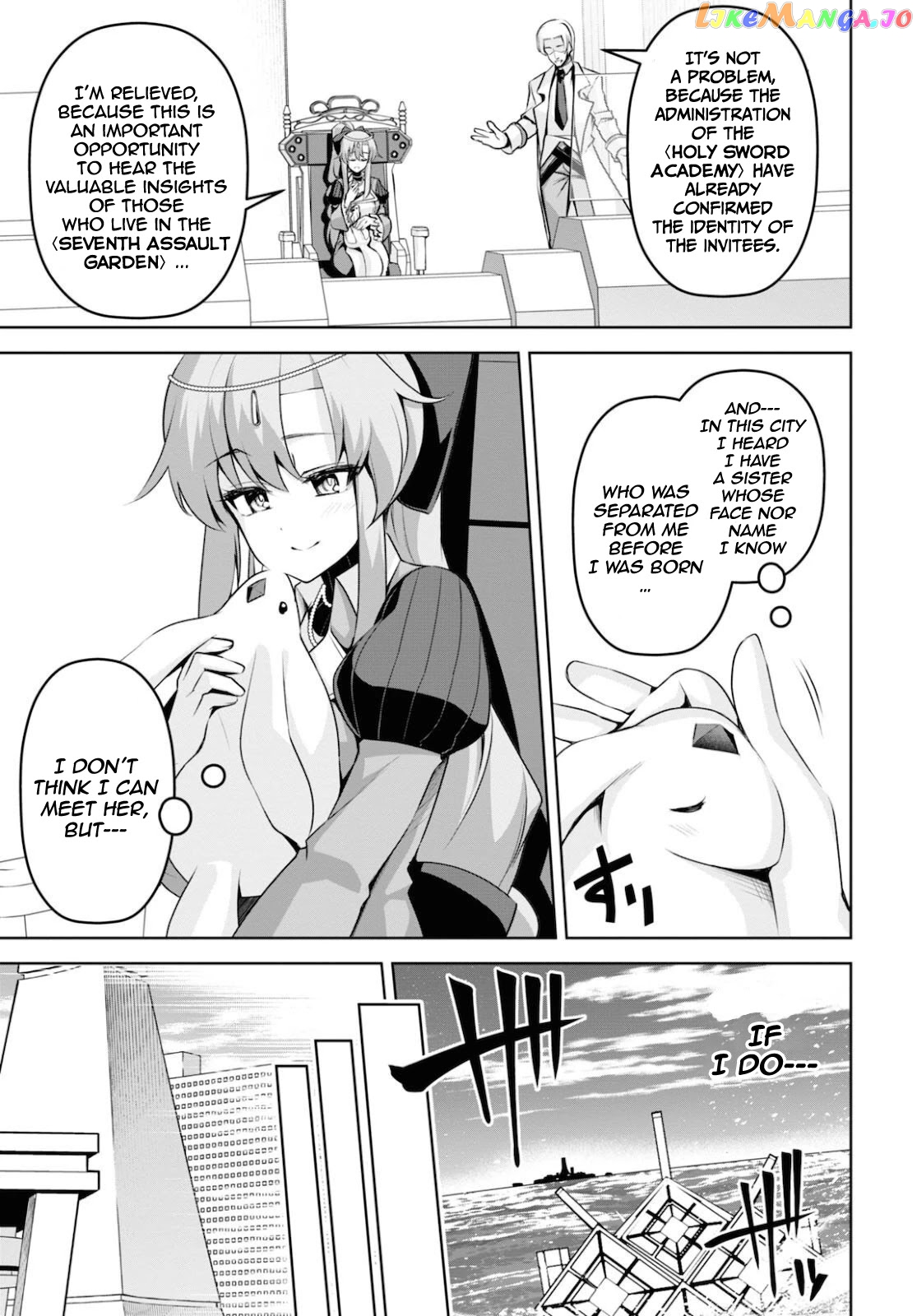 Demon's Sword Master of Excalibur School chapter 12 - page 14