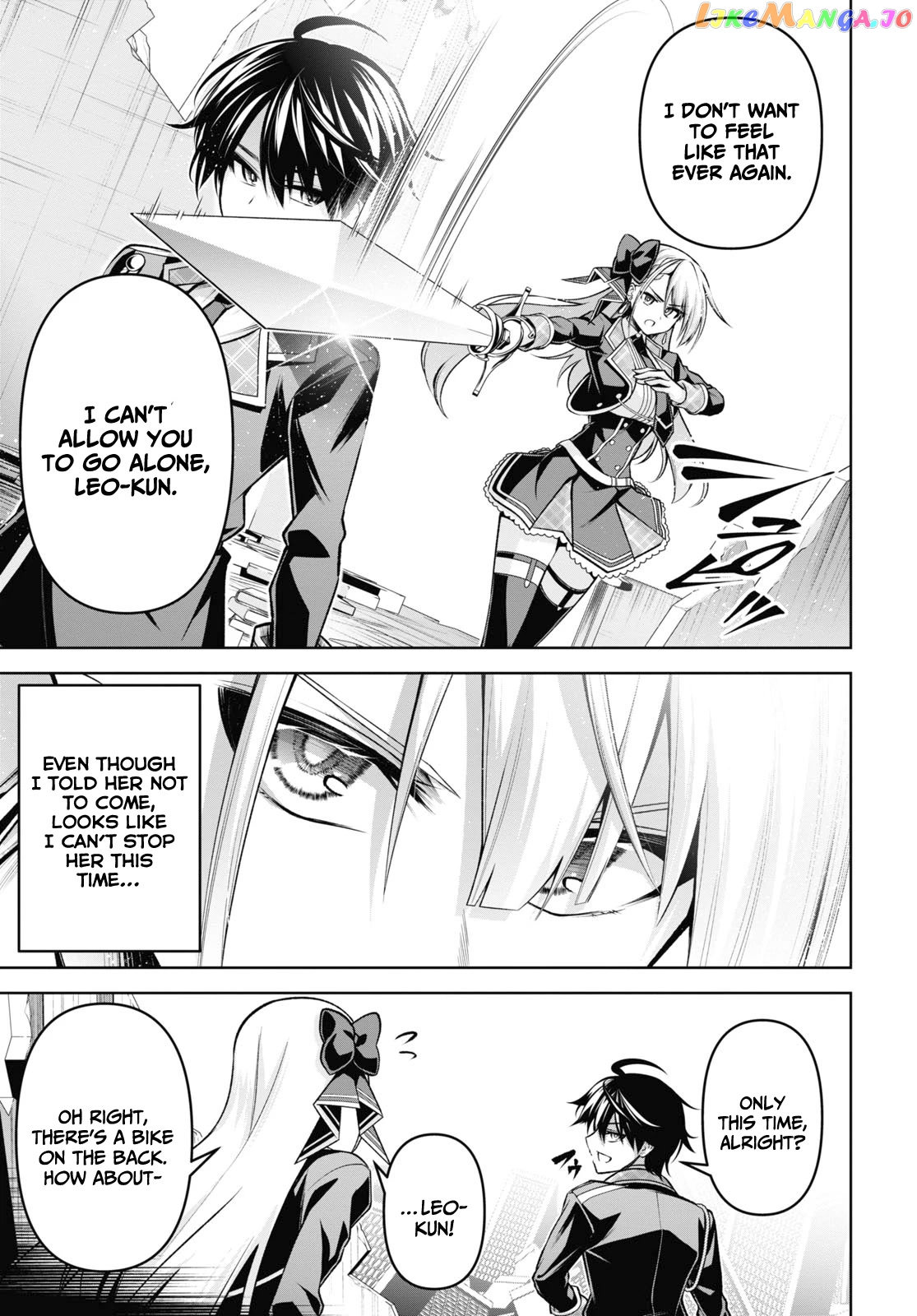 Demon's Sword Master of Excalibur School chapter 28 - page 15