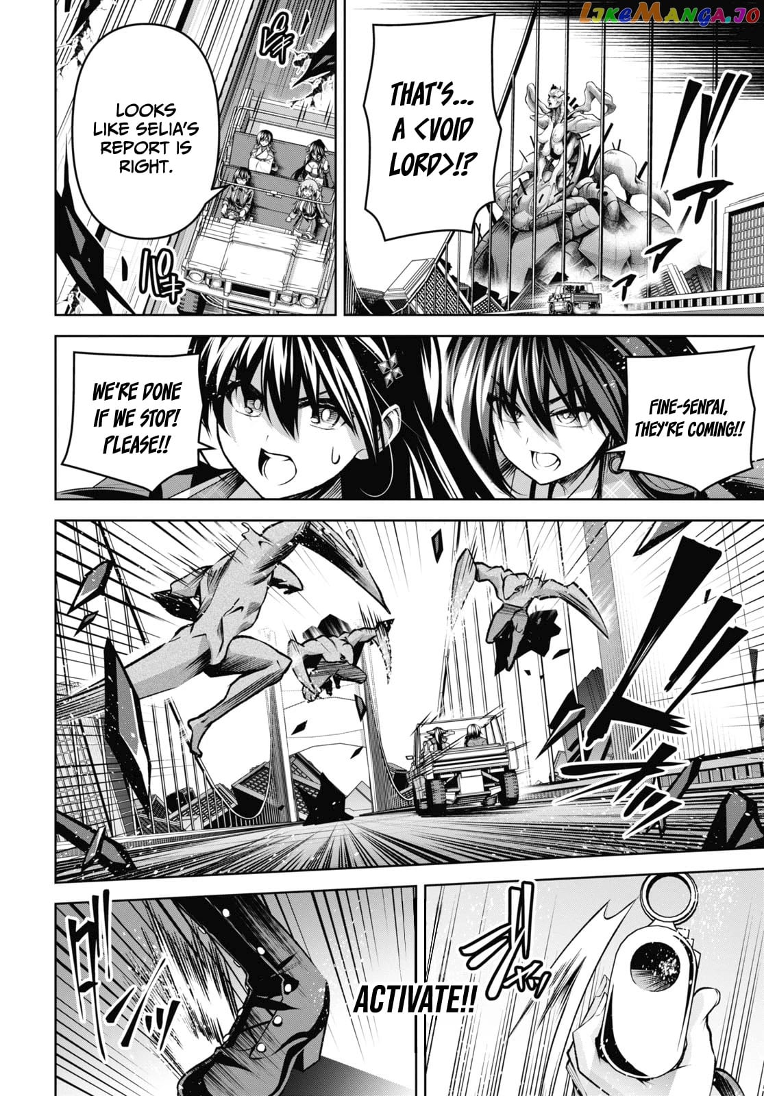 Demon's Sword Master of Excalibur School chapter 28 - page 16