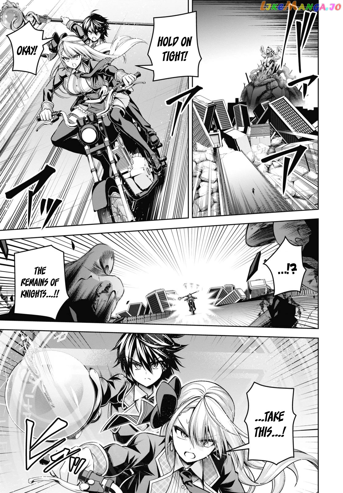 Demon's Sword Master of Excalibur School chapter 28 - page 23