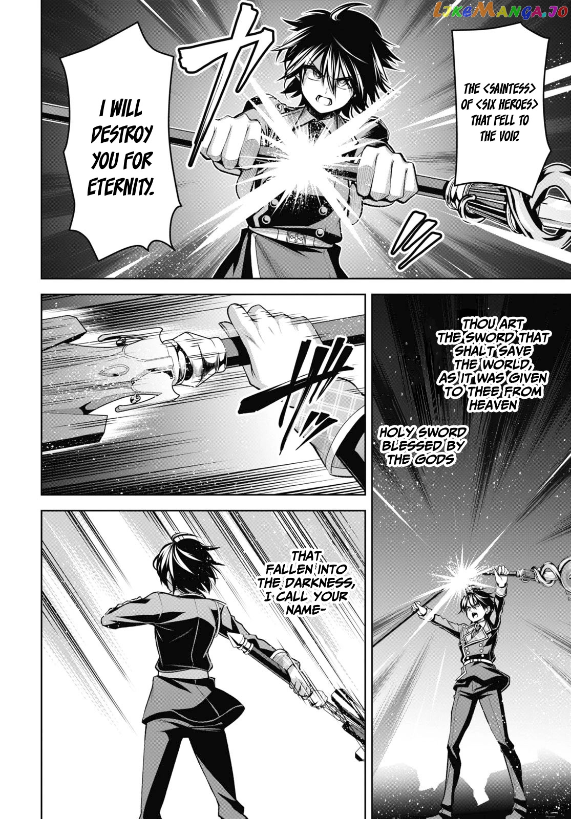 Demon's Sword Master of Excalibur School chapter 28 - page 26