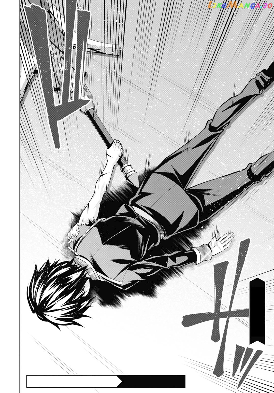 Demon's Sword Master of Excalibur School chapter 28 - page 32