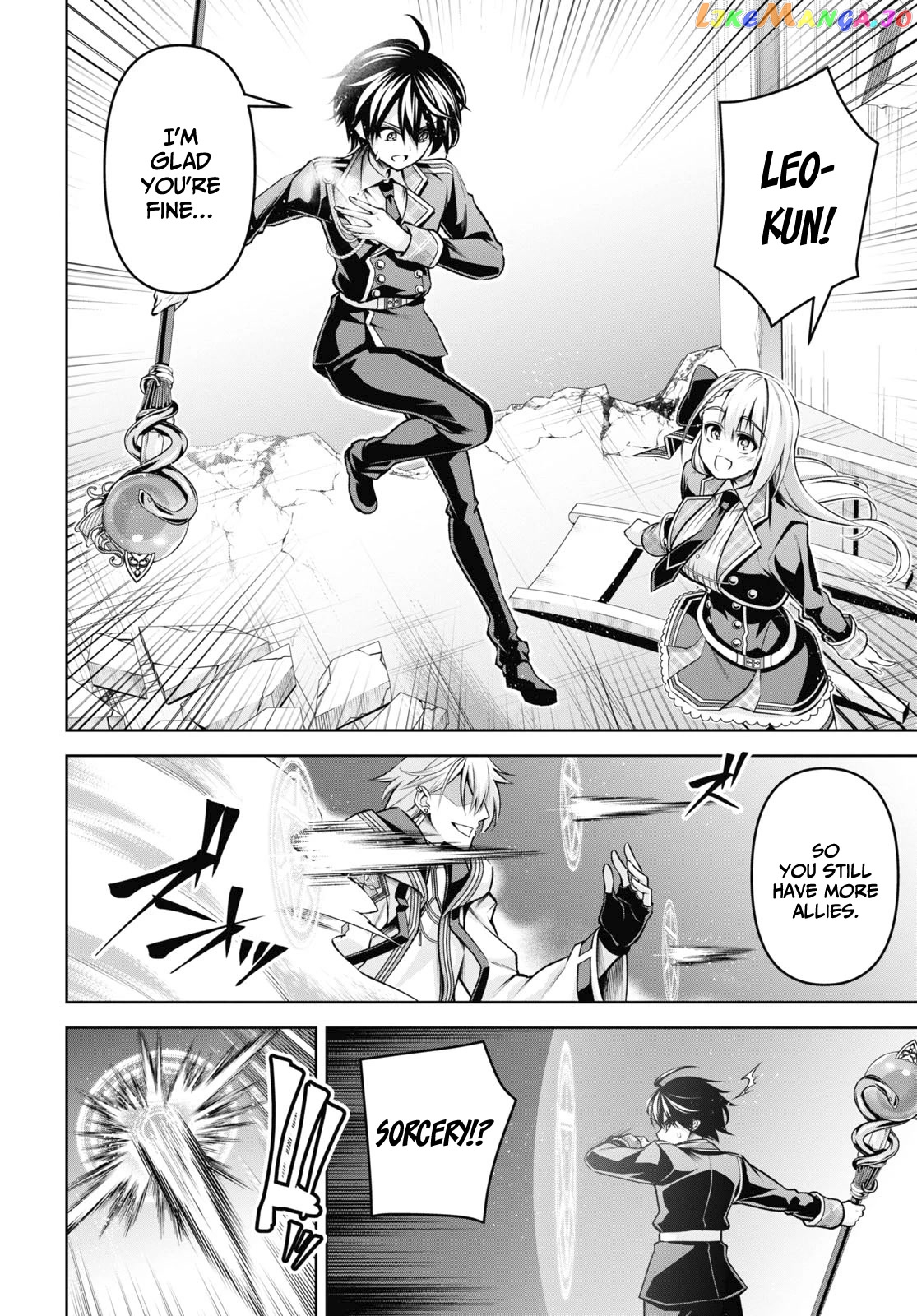 Demon's Sword Master of Excalibur School chapter 28 - page 5
