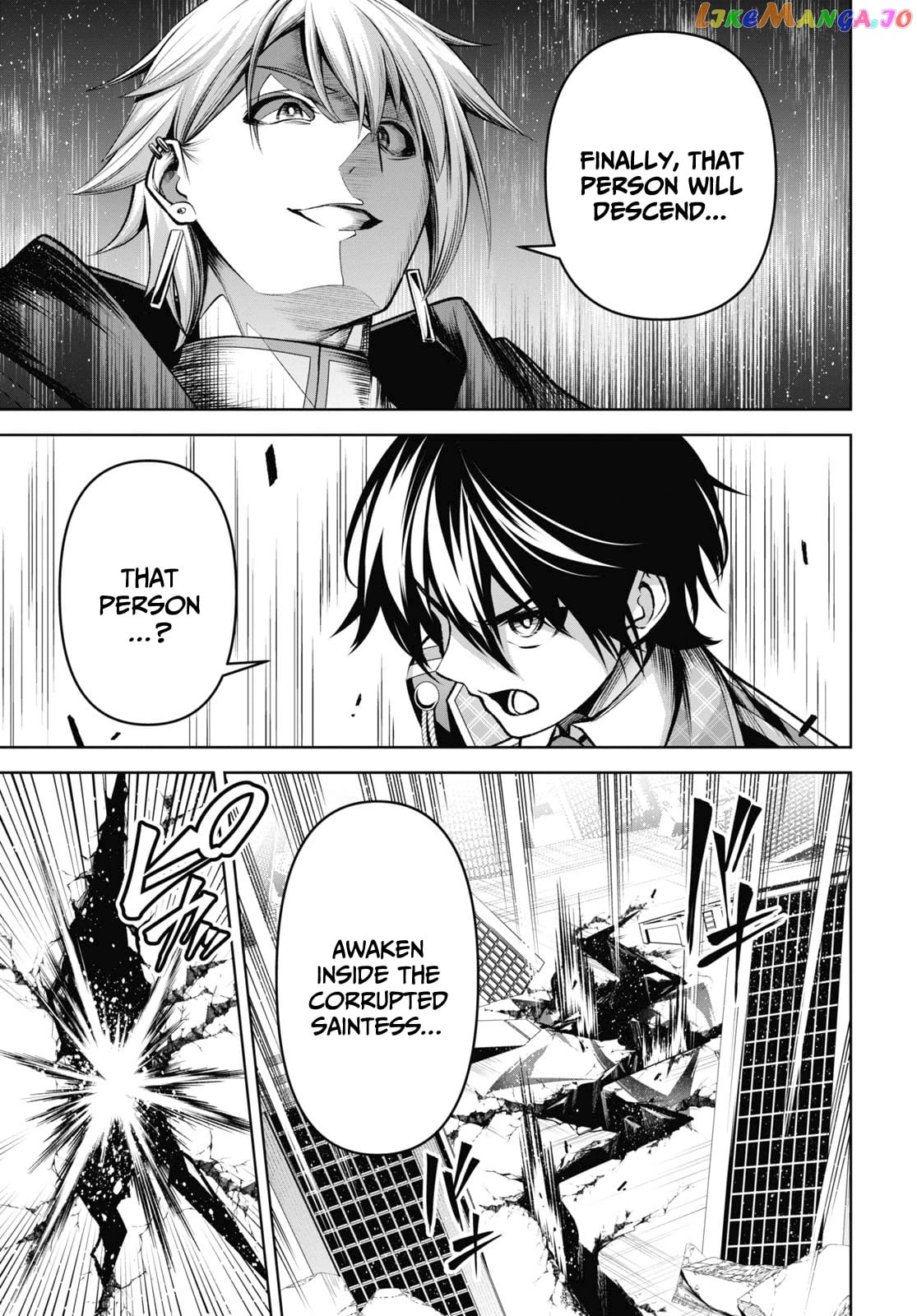 Demon's Sword Master of Excalibur School chapter 28 - page 8