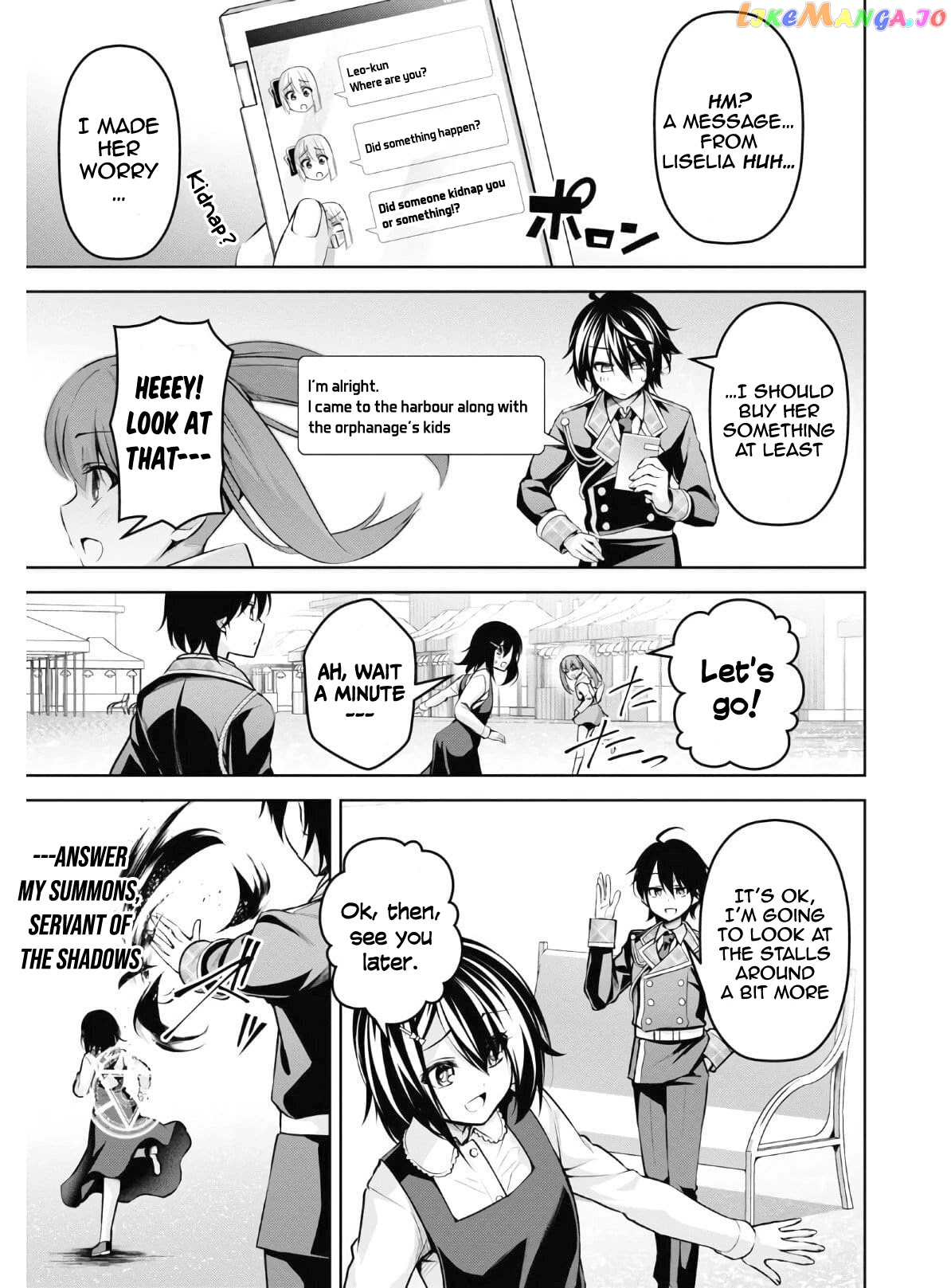 Demon's Sword Master of Excalibur School chapter 13 - page 14