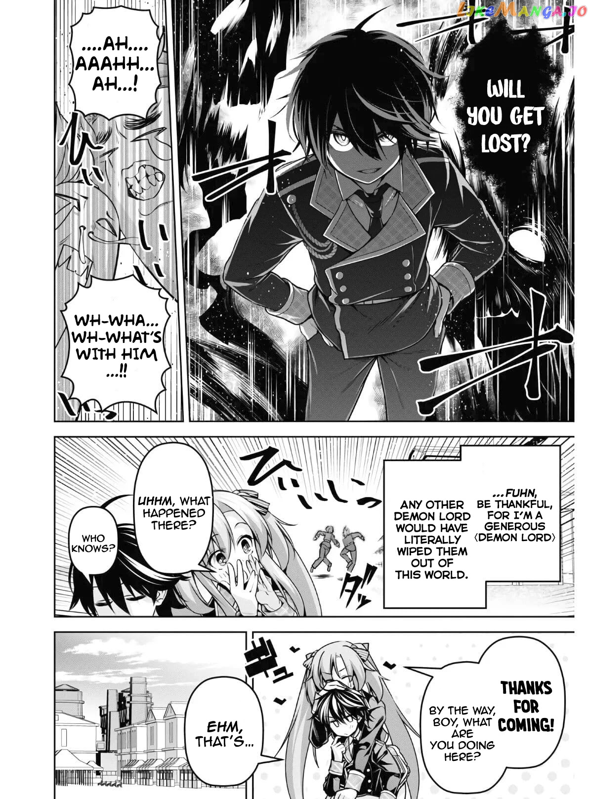 Demon's Sword Master of Excalibur School chapter 13 - page 19