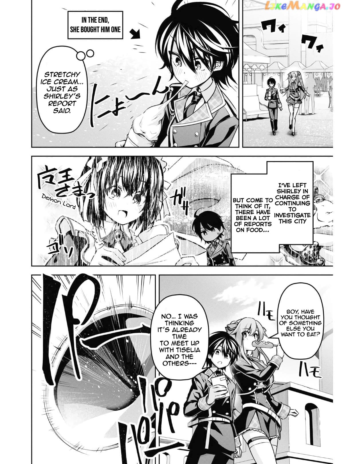 Demon's Sword Master of Excalibur School chapter 13 - page 21