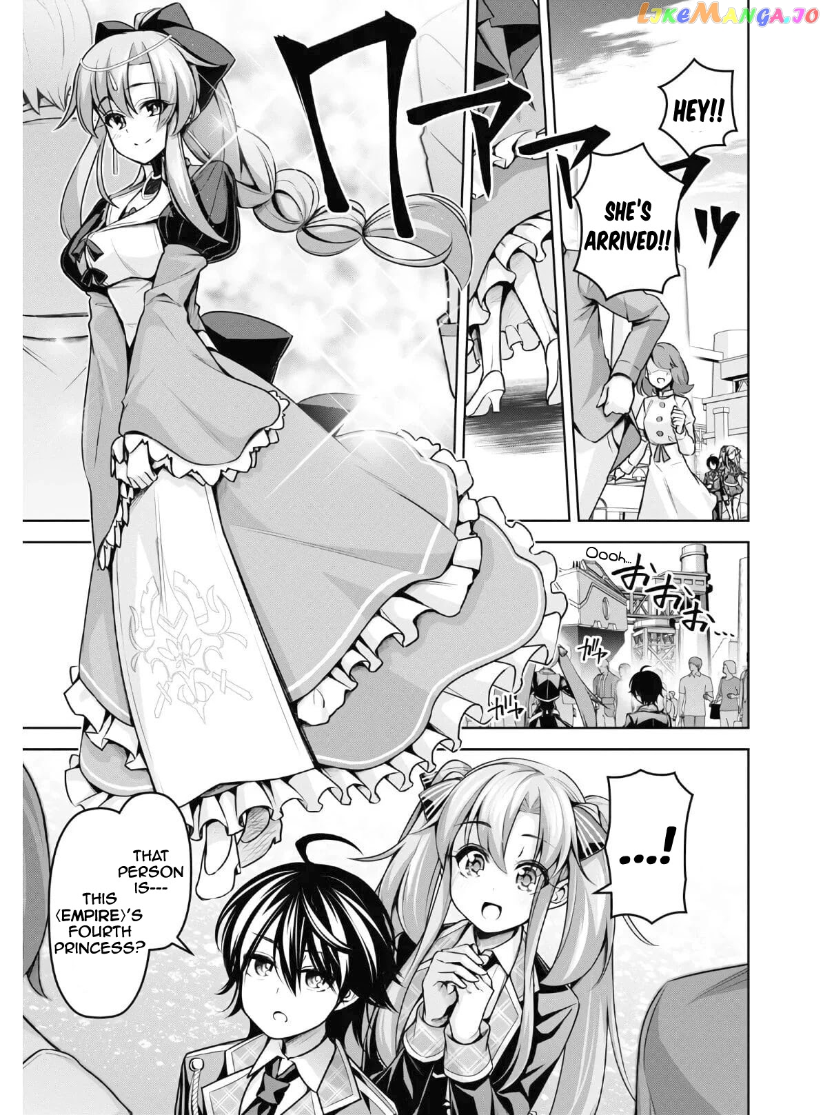 Demon's Sword Master of Excalibur School chapter 13 - page 22