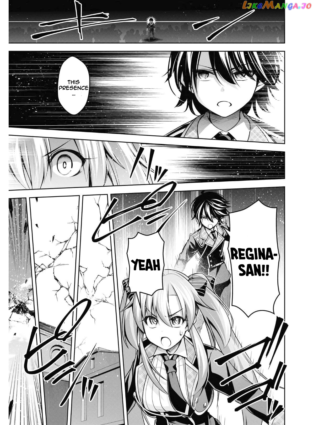 Demon's Sword Master of Excalibur School chapter 13 - page 24
