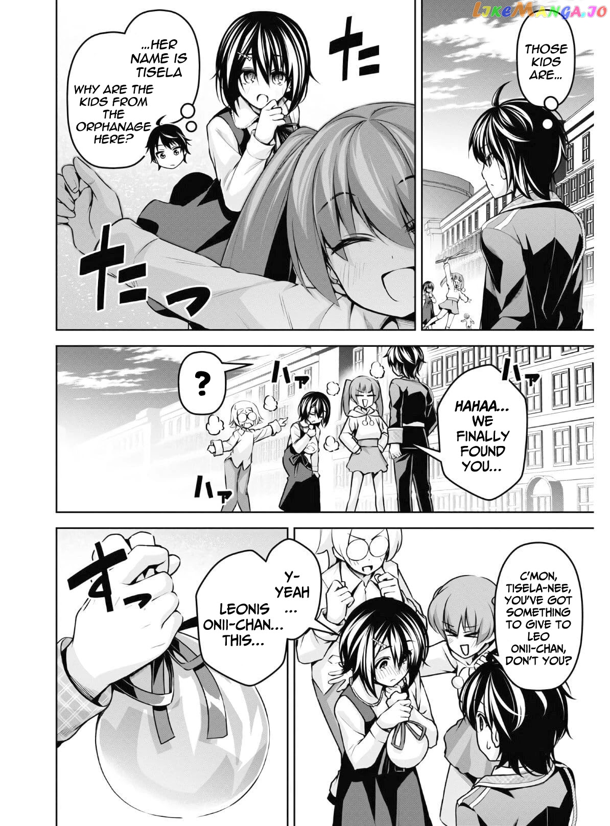 Demon's Sword Master of Excalibur School chapter 13 - page 3
